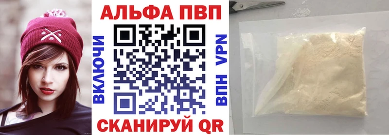 Сколько стоит Барыш COCAIN А ПВП ГАШИШ Амфетамин МЕФ