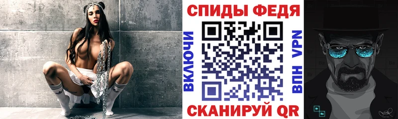 где можно купить наркотик Барыш Amphetamine 97%