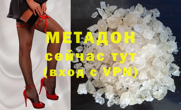 индика Балабаново