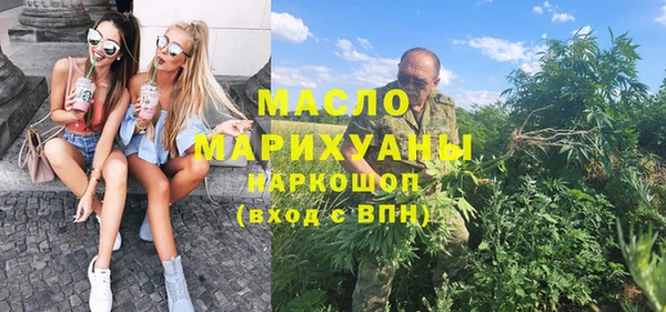 индика Балабаново
