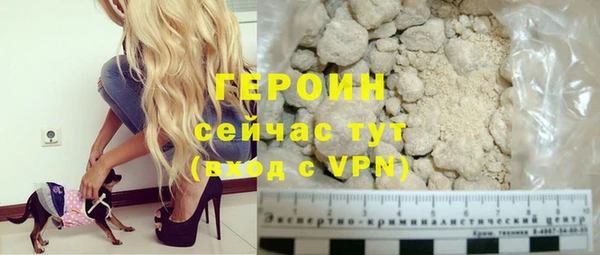 индика Балабаново