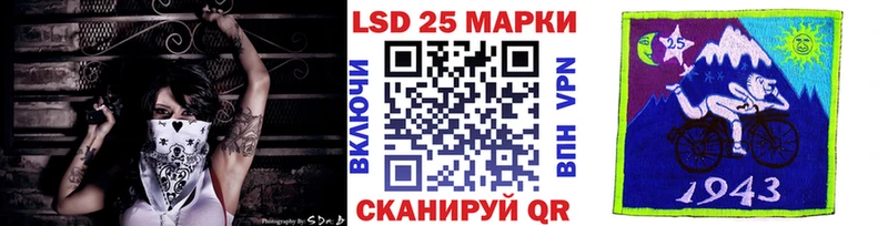 купить закладку  Барыш  Марки N-bome 1,8мг 