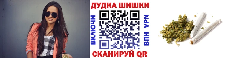 Каннабис Ganja  Барыш 